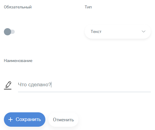 todoitnow polya zadachi